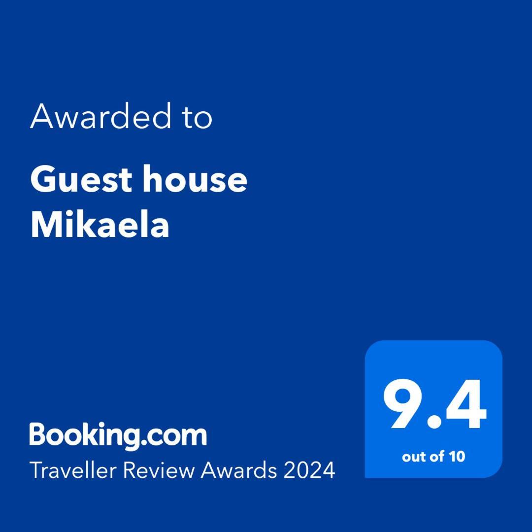 Guest House Mikaela Gabrovo Exterior photo